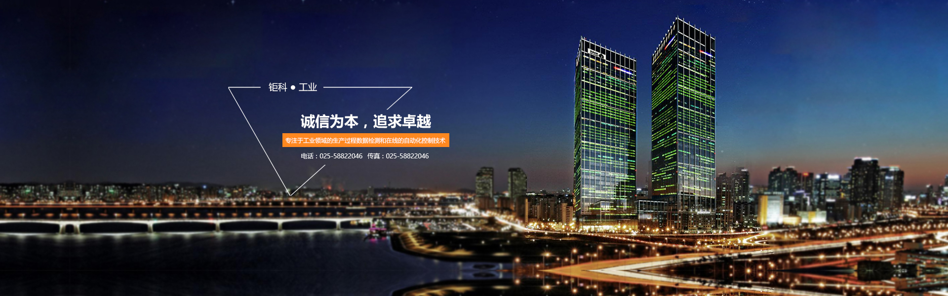 東盛瞭望塔廠家產(chǎn)品特點 東盛瞭望塔廠家產(chǎn)品特點